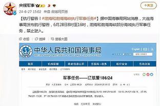 金宝搏188网址高手截图3